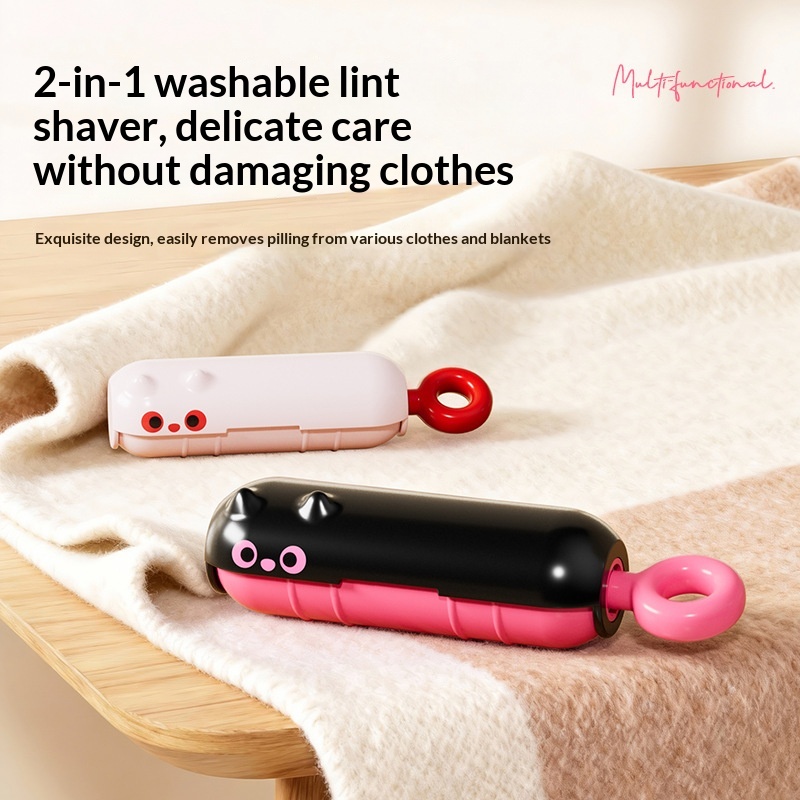 Washable Lint Remover Portable Clothing Brush That Wont Damage Fabrics