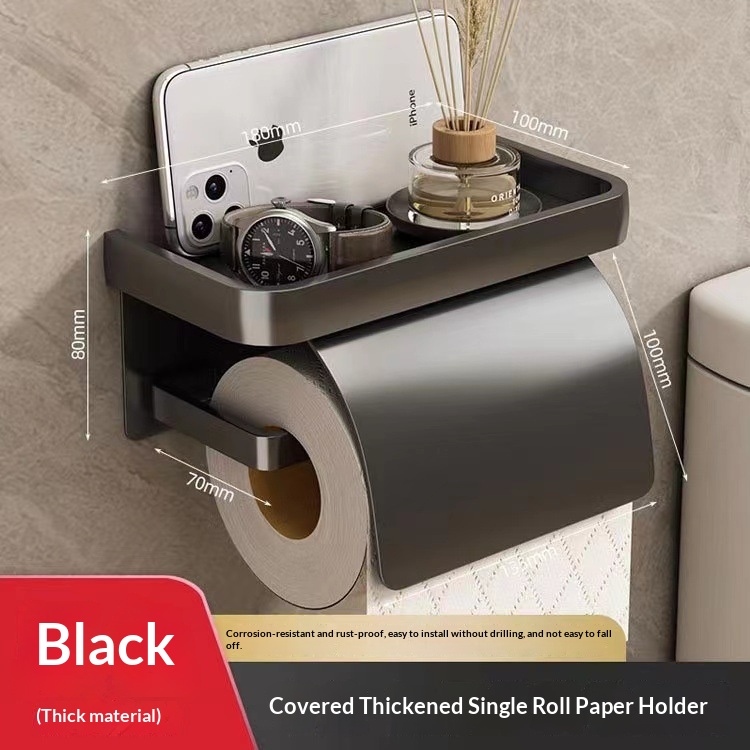Punch-free Wall-mounted Toilet Paper Holder 3