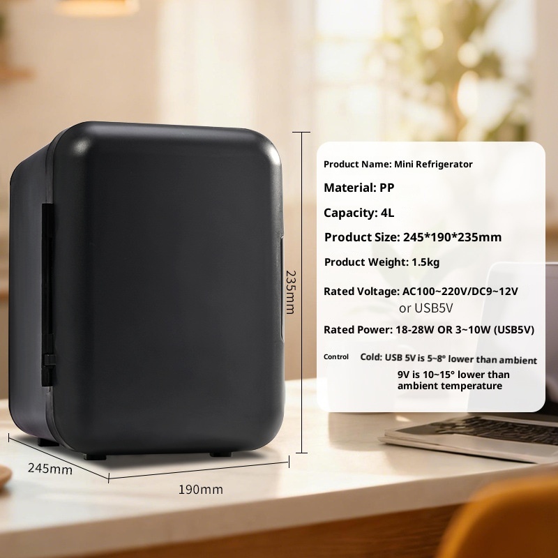 Car-mounted Mini Fridge Cosmetic Refrigerator 6