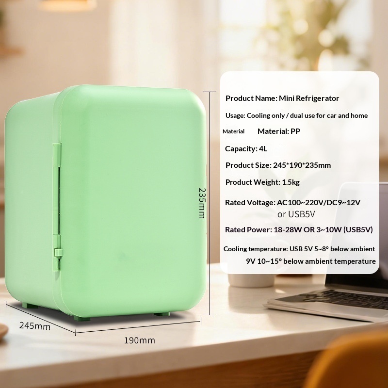 Car-mounted Mini Fridge Cosmetic Refrigerator