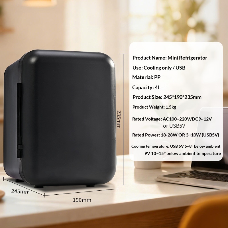 Car-mounted Mini Fridge Cosmetic Refrigerator 10