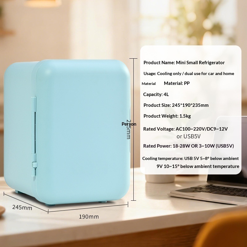 Car-mounted Mini Fridge Cosmetic Refrigerator 9