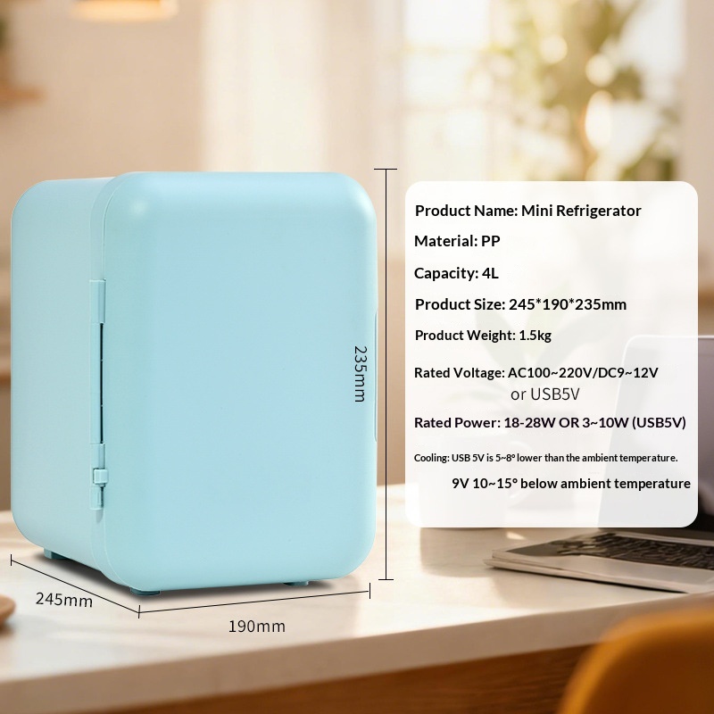 Car-mounted Mini Fridge Cosmetic Refrigerator 4