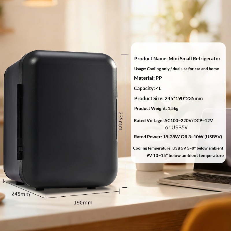 Car-mounted Mini Fridge Cosmetic Refrigerator 8