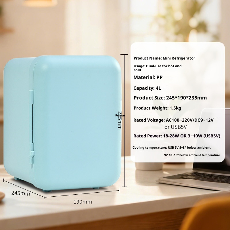 Car-mounted Mini Fridge Cosmetic Refrigerator 3