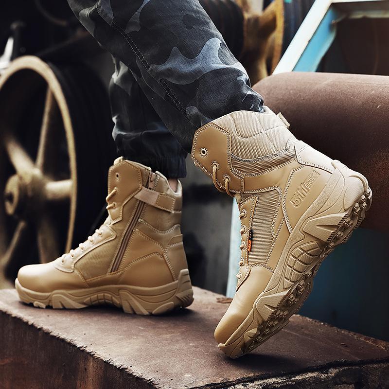 Tactical Outdoor Combat Boots