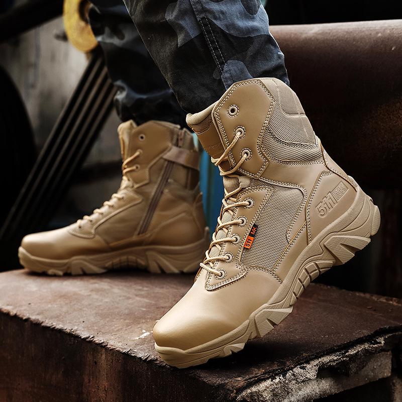Tactical Outdoor Combat Boots