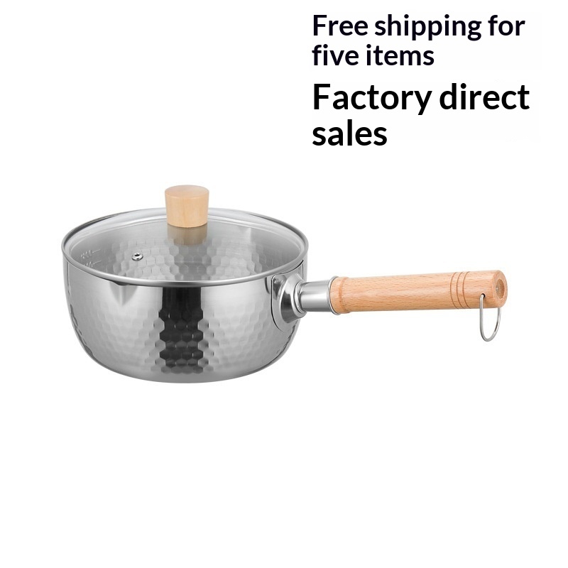 Stainless Steel Yukihira Pot Small Household Milk Pot Baby Food Cooker