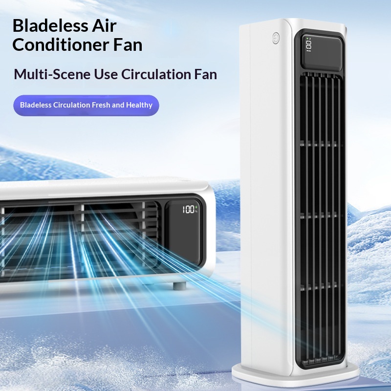 Bladeless Tower Fan Portable And Rechargeable For The Office