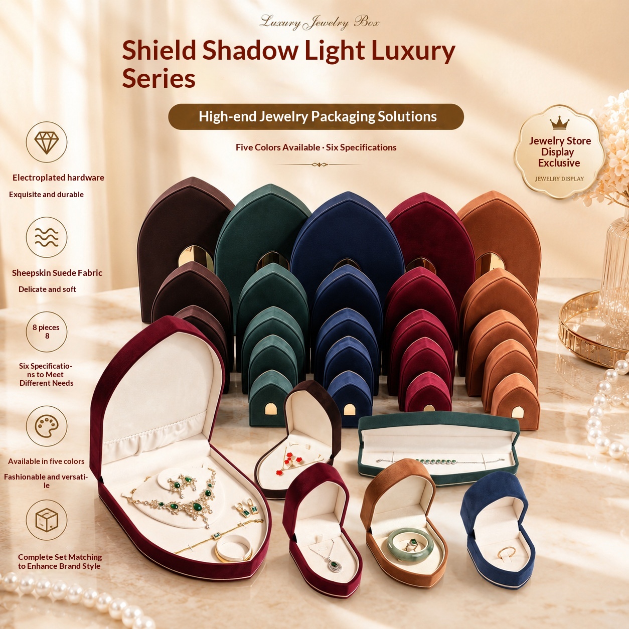 Light-luxury Shield-style Cashmere-lined Jewelry Box