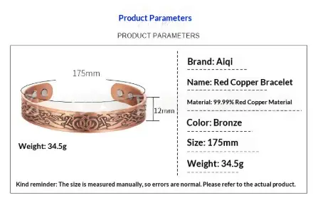 Magnetic Red Copper Vintage And Fashionable Red Copper Bracelet