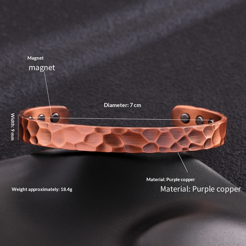 Antique Bronze Brushed Magnet Bracelet