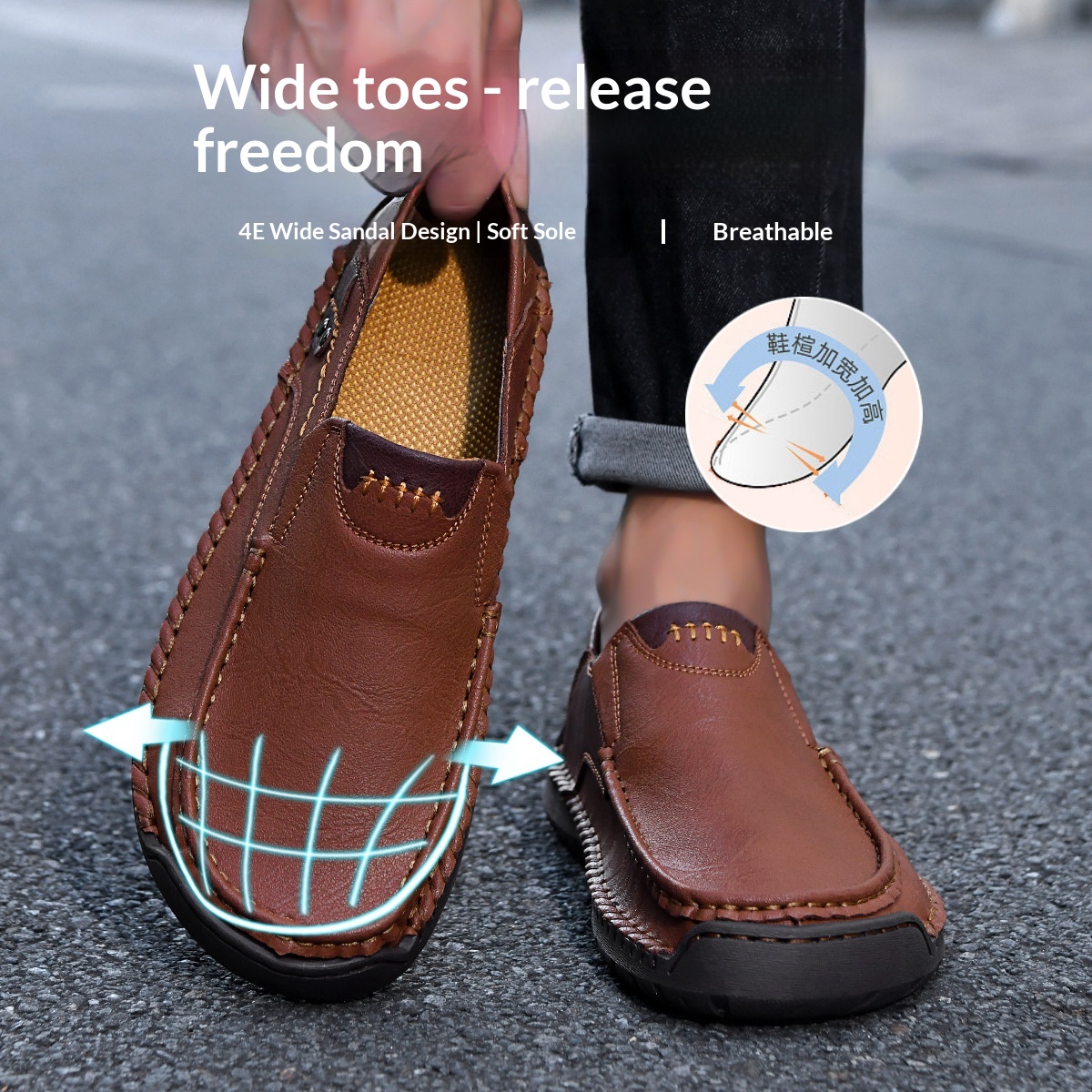 Large-size Wide-toe Mens Loafers Casual Style