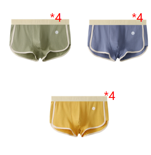 Men's Mid-waist Simple Fashionable Breathable Comfortable Boxers — foto 18