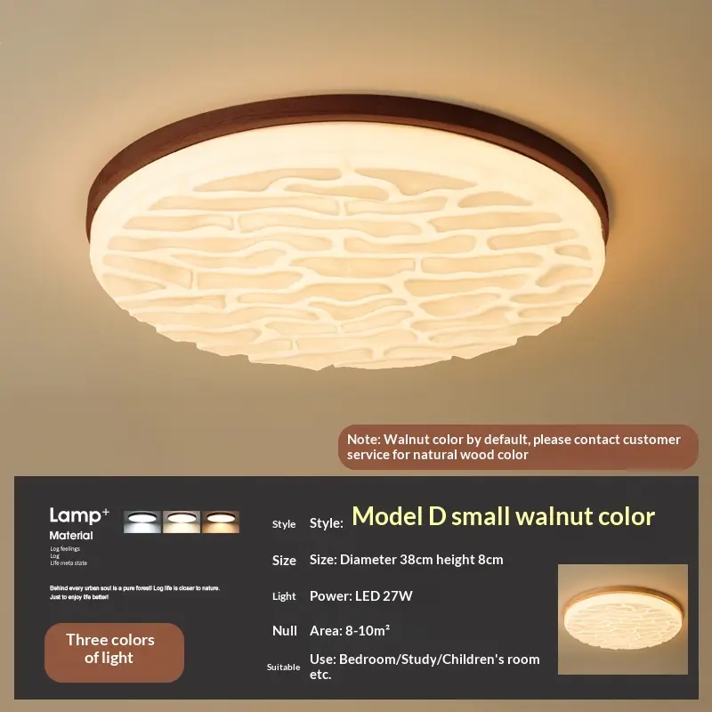 Creamy-style Room Light Japanese-style Solid Wood Balcony