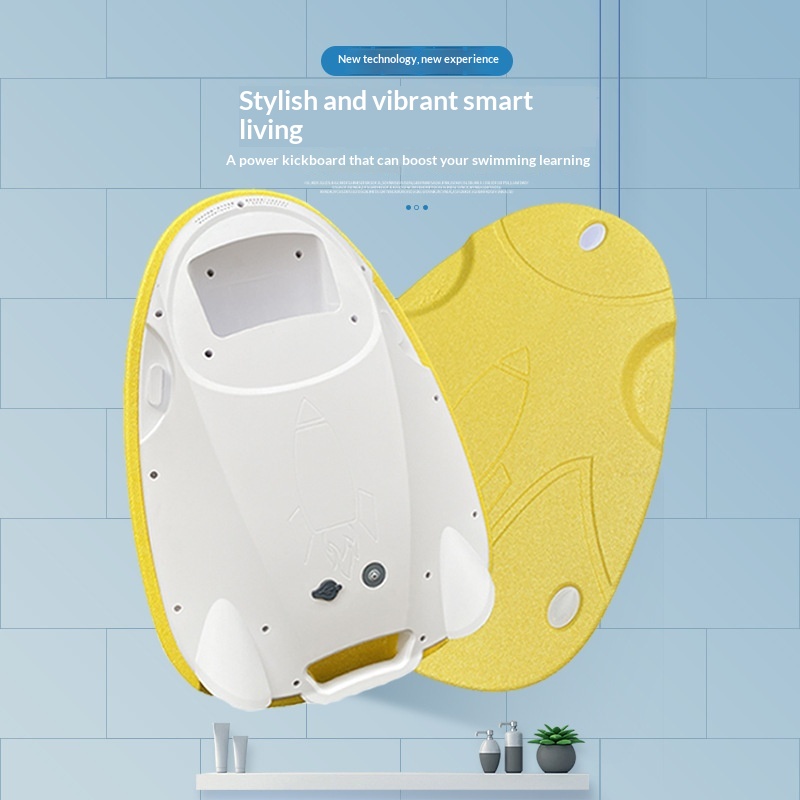 Electric Water Propulsion Booster Board Float Pad