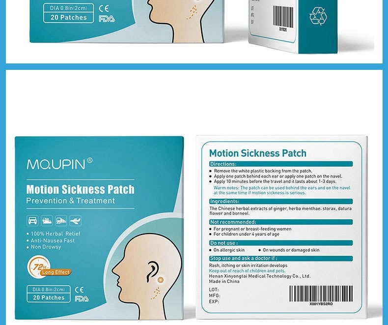 Portable Home Car And Travel Motion-Sickness Patch — foto 3