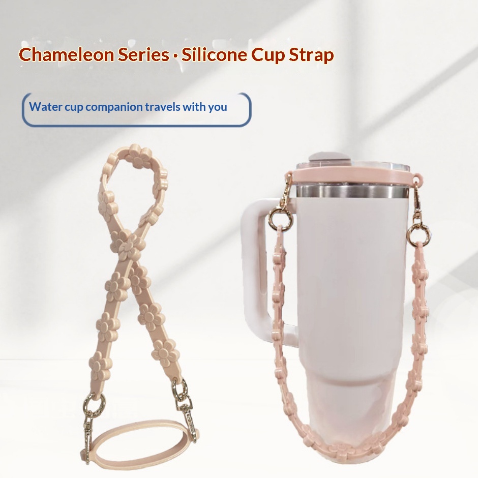 Silicone Lanyard Sleeve For Water Bottles