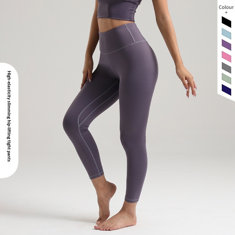 Womens High-Waisted Butt-Lifting Summer Fitness Yoga Pants 10