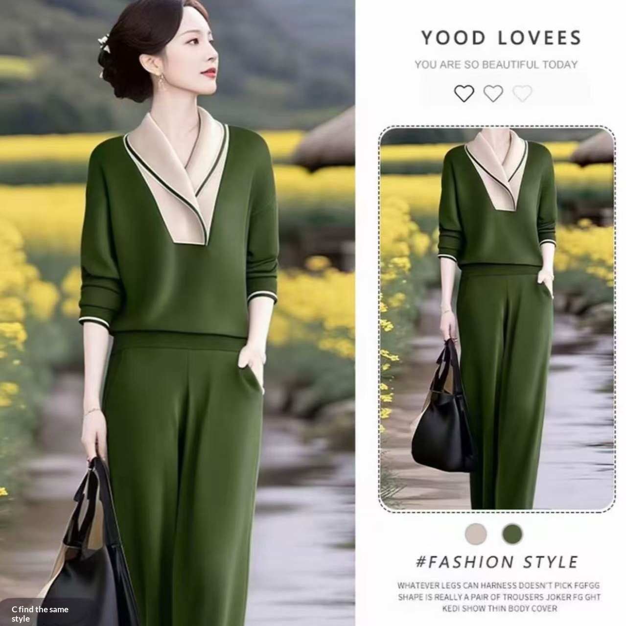 High-waisted Western-style Elegant Straight-leg Casual Pants Two-piece Set 5