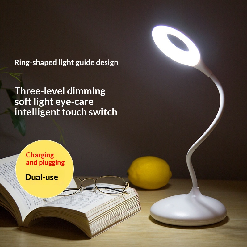 Learning Eye Protecting LED Night Bedside Lamp Manicure Tattoo And Makeup Light