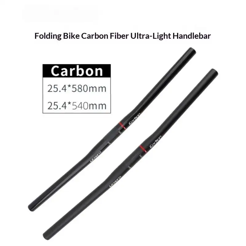 Full-carbon Fiber Ultra-light Handlebar For Folding Bikes