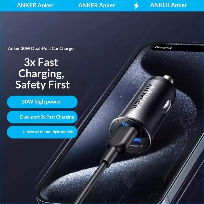 Anker 30W CU Dual-Port Fast Car Charger