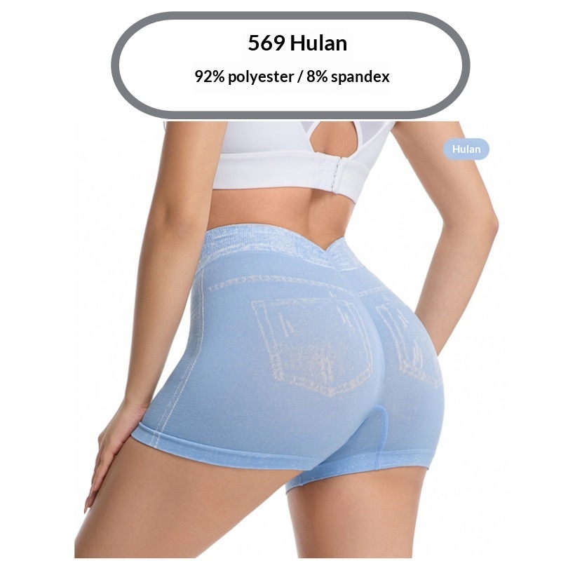 High-waisted Quick-drying Workout Pants For Fitness 9