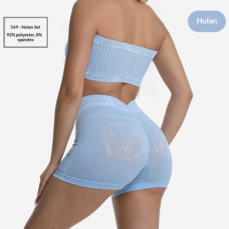 High-waisted Quick-drying Workout Pants For Fitness 5