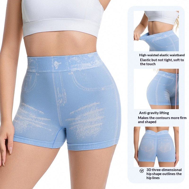 High-waisted Quick-drying Workout Pants For Fitness 7