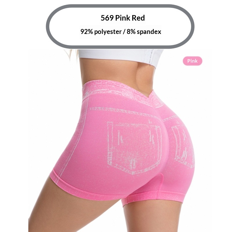 High-waisted Quick-drying Workout Pants For Fitness 10