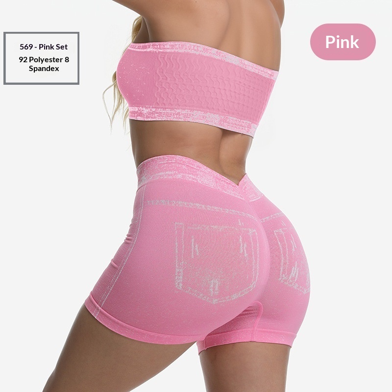 High-waisted Quick-drying Workout Pants For Fitness 6
