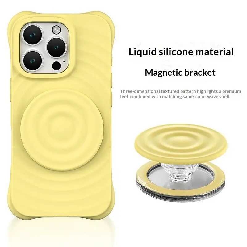 Magnetic Suction Airbag Bracket Telescopic And Foldable