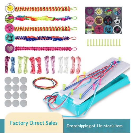 Childrens Handmade Braided Rope Bracelet Toy