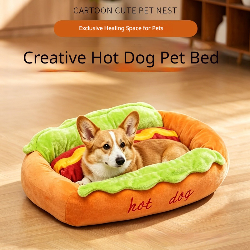 Pet Supplies