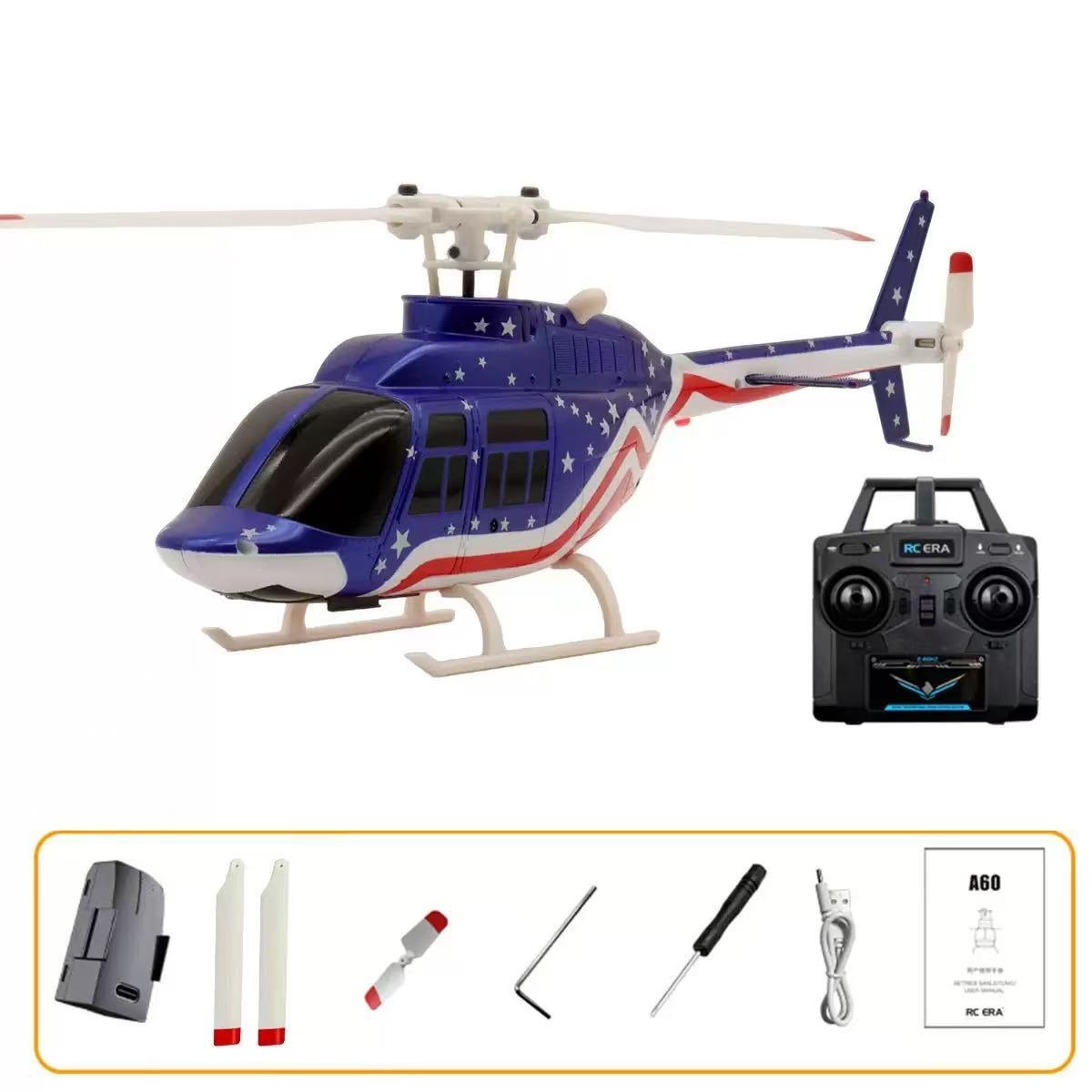 Personalized Remote-controlled Helicopter Model Toy 7