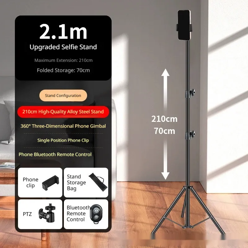Household Multi-functional Floor-standing Smart Phone Holder