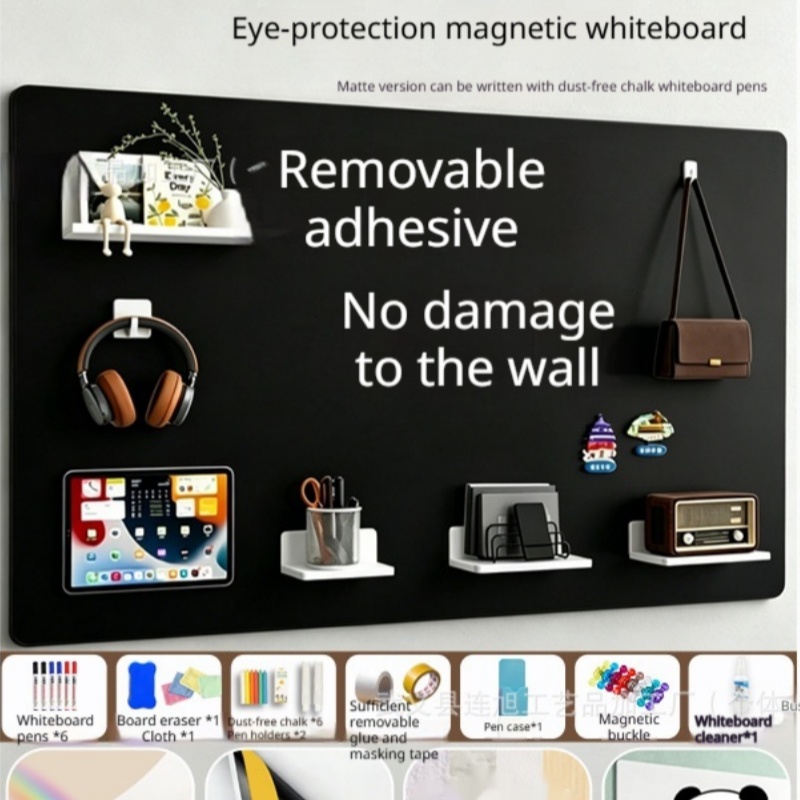 Matte Whiteboard Magnetic Wall Sticker