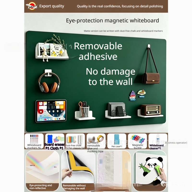 Matte Whiteboard Magnetic Wall Sticker 9