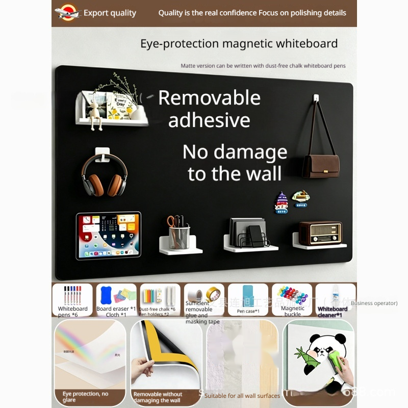 Matte Whiteboard Magnetic Wall Sticker 5