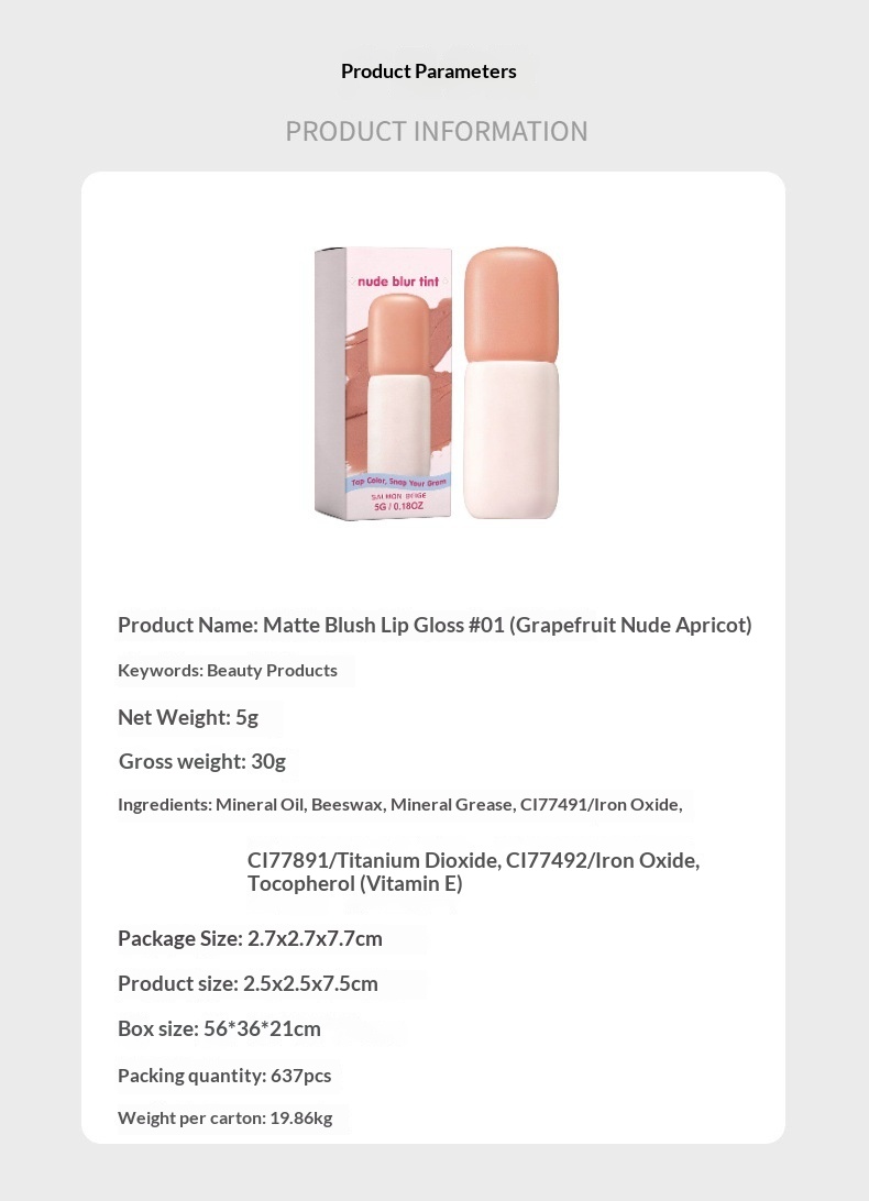 Matte Blush Lip Gloss 9902a13a B11e 4951 8167 F6dab903248e Trans