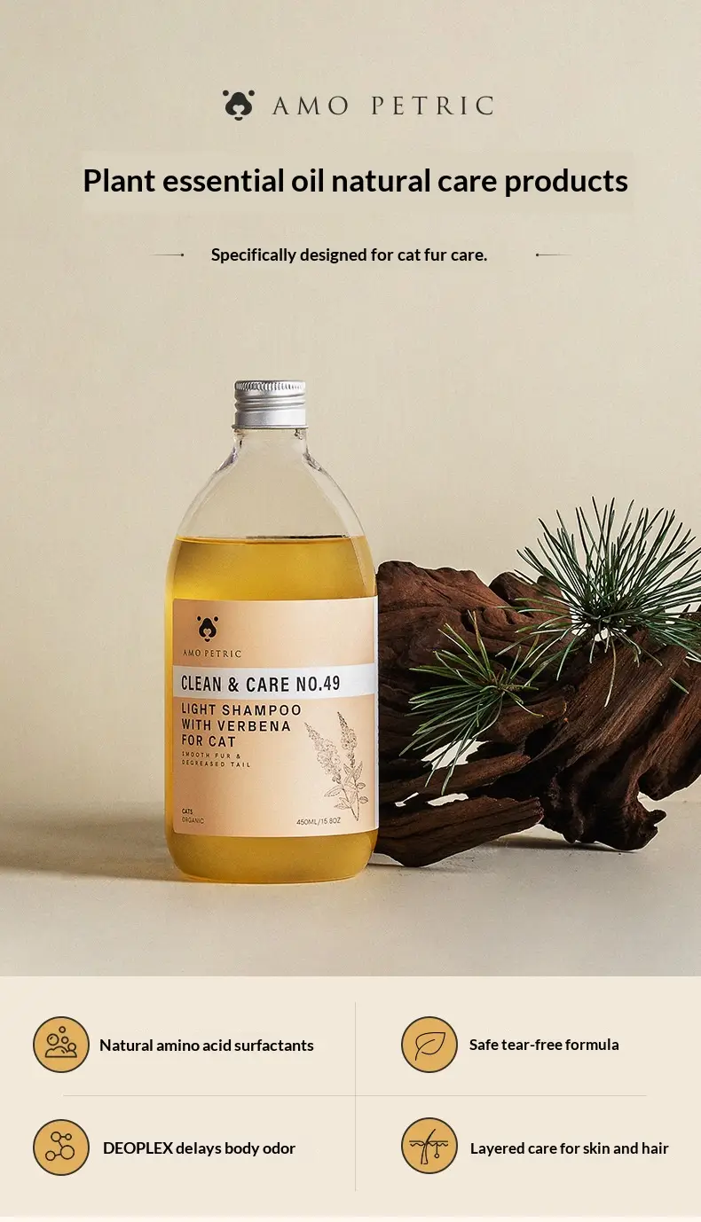 Amber Fir Needle Lightweight Dog Shampoo