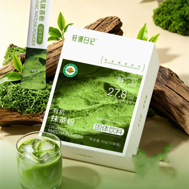 30g Matcha Powder For Baking Desserts Ice Cream Tea Drinks And Milk TeaLow-Fat Green Tea Powder — foto 5