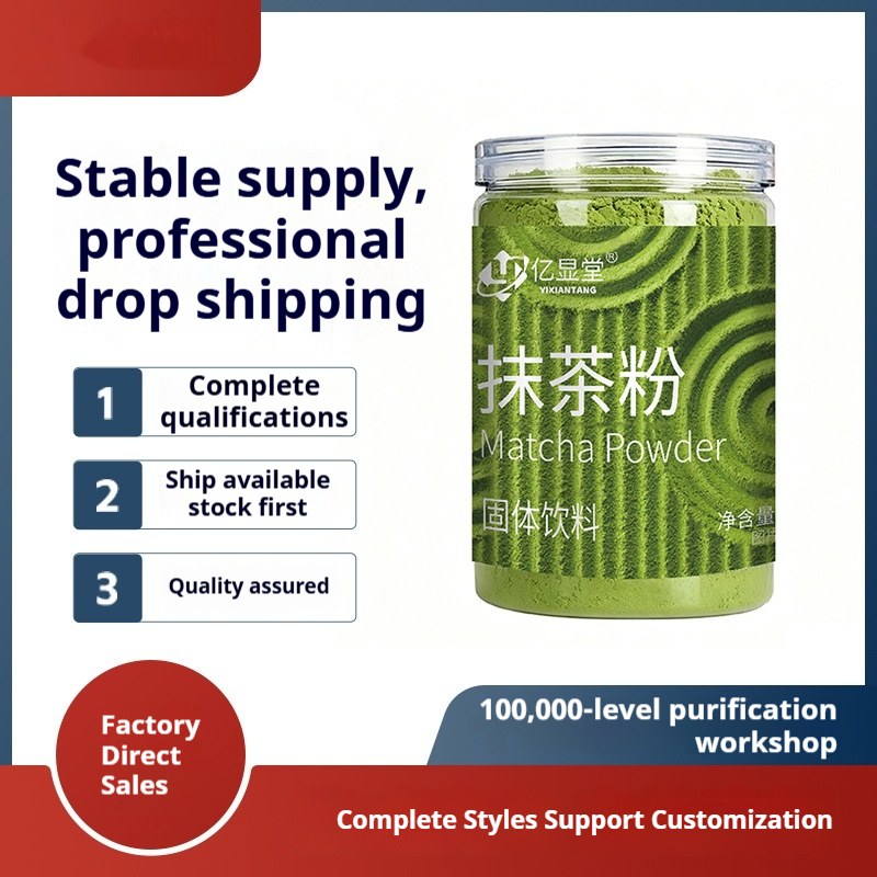 Matcha Commercial-grade Ingredient For Tea Beverages — foto 5