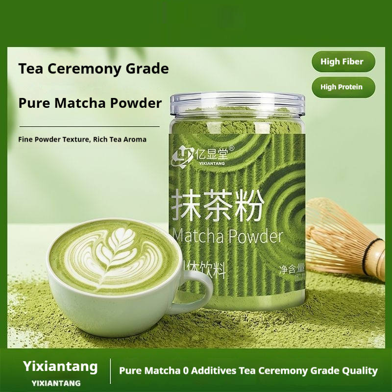 Matcha Commercial-grade Ingredient For Tea Beverages — foto 3