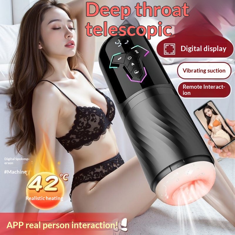 Fully Automatic Retractable Sucking And Vibrating Masturbator 2