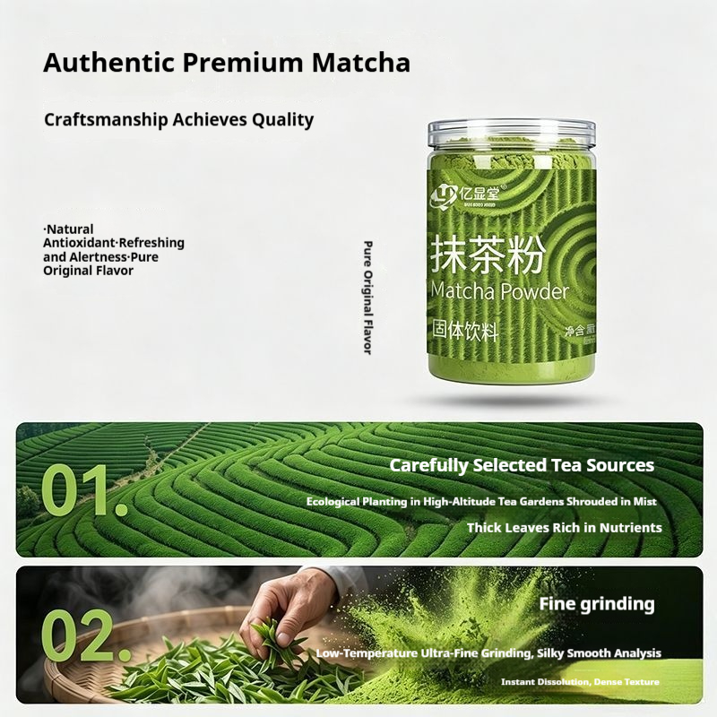 Matcha Commercial-grade Ingredient For Tea Beverages — foto 2