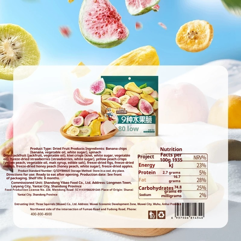 Fruit Crisps Ready-to-Eat Wash-Free Freeze-Dried Fruit Mix Snack Fruit Chips — foto 3