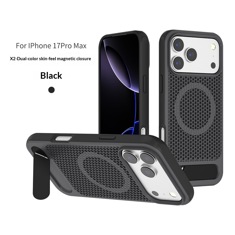 Skin-feel Phone Case With A Tilting Stand 3