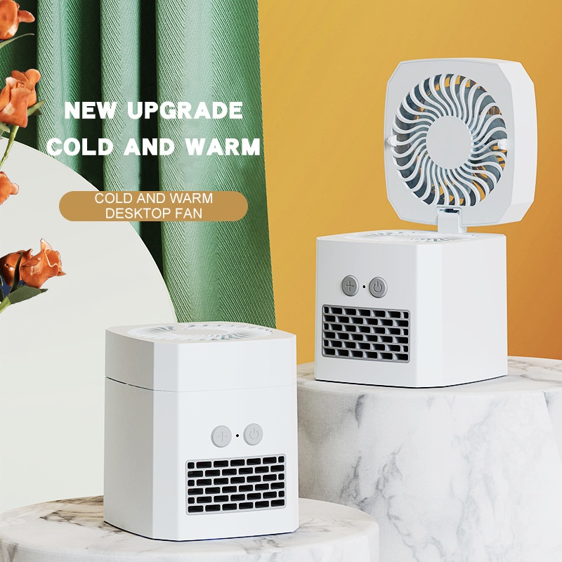 Mini Household Vertical Oscillating DC Heater